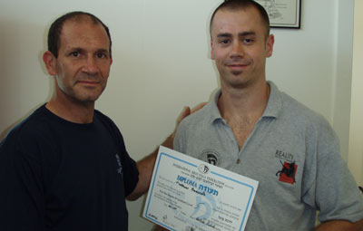 Certification with Eyal Yanilov